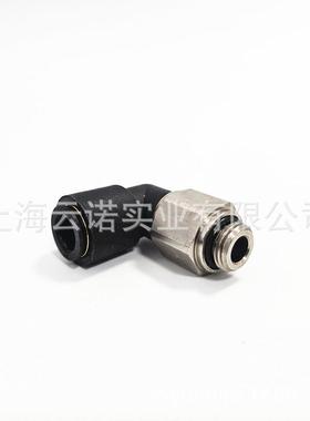 Legris乐可旋利转接头/318148904/06/08/10/121/01317/19/21