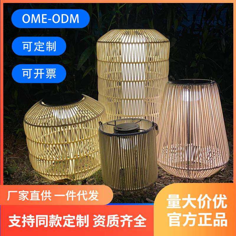 太阳能草坪灯别墅庭院灯室外落地灯阳台中式花园庭院灯笼超亮
