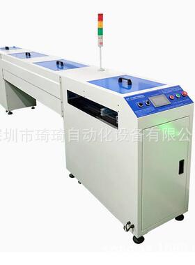 琦琦自动化 平行移载机 SMT移载机 二合一平行移载机插件线平移机