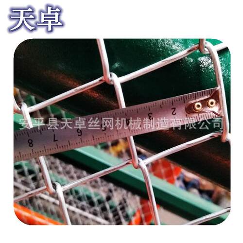 全自动菱形网设备双丝菱形网机天卓厂家根据要求铁丝网编织机