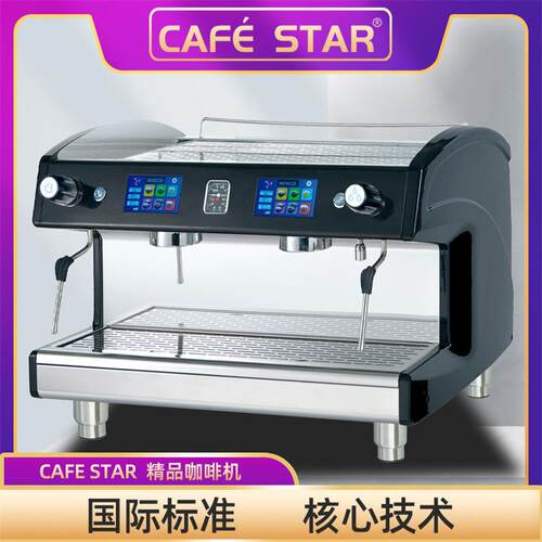 杰冠K302T台式双头半自动意式卡布奇诺咖啡机商用连续出杯咖啡机