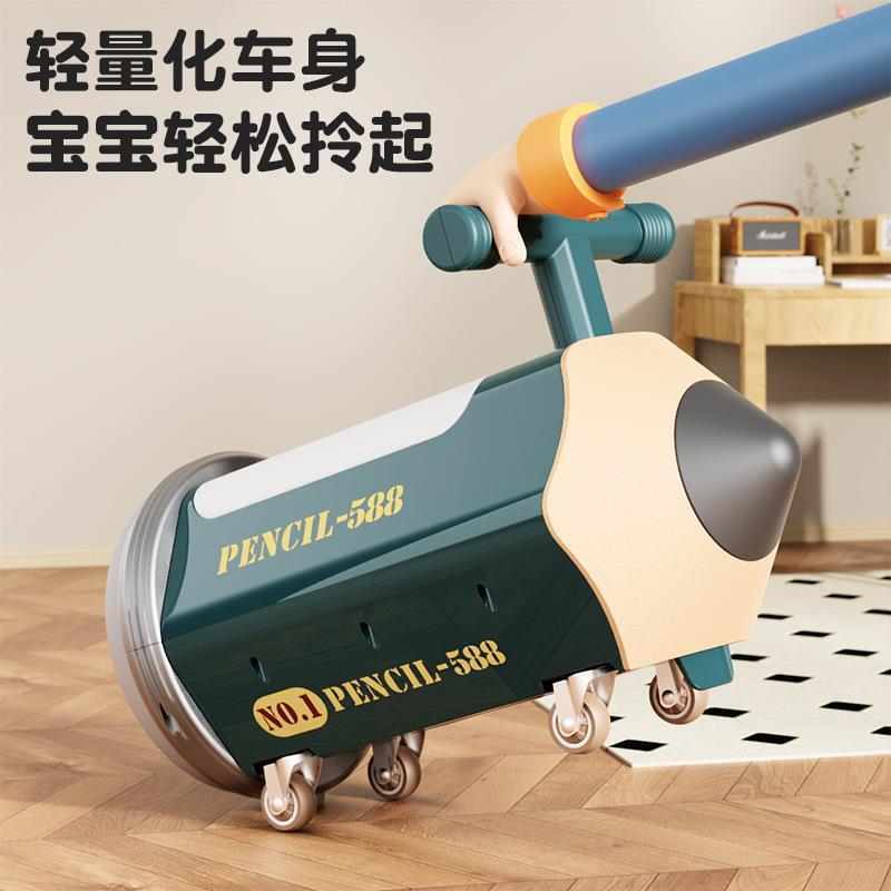 新款铅笔花生车宝宝滑行车防侧翻小孩滑步玩具车网红儿童扭扭车厂