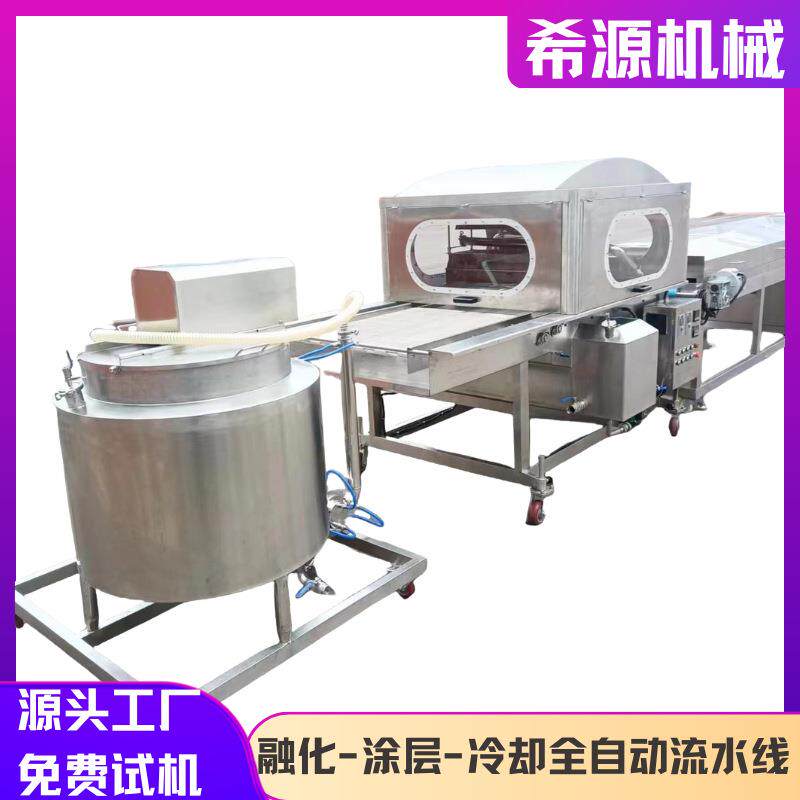 饼干牛轧糖巧克力涂层机 士力架巧克力涂层机 花生豆淋巧克力设备