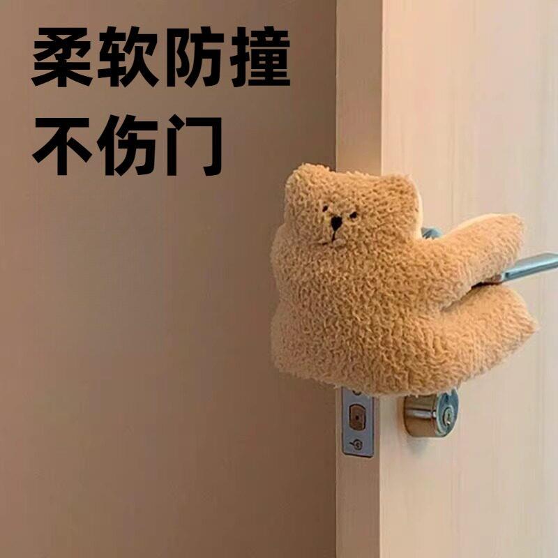 防止风吹门响关门缓冲静音门贴消音垫门锁套门阻器不响门夹垫神器