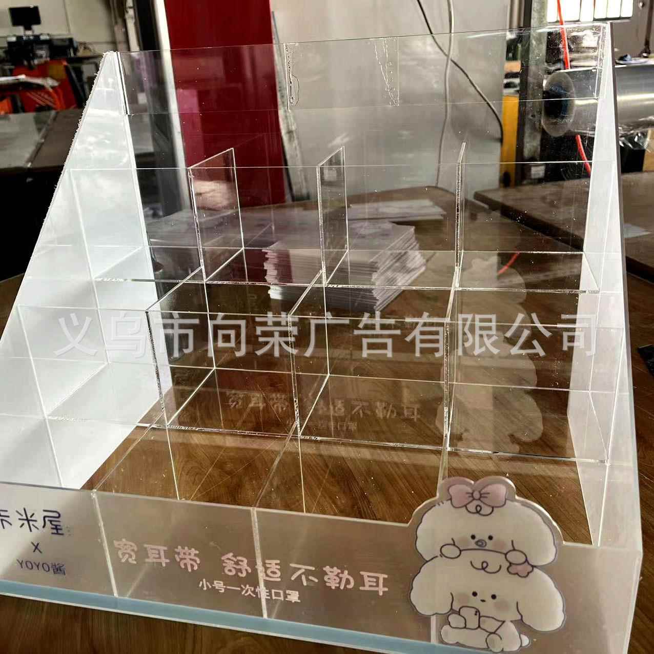 亚克力指甲油展示架多层塑料透明甲油胶收纳盒美甲店展架化妆品架