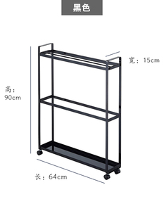 移动浴室置物架 高档里本 三层夹缝推车架间隙铁艺卫生间落地毛巾