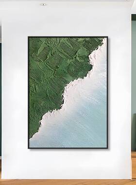 盘古油画绿色波浪砂岩画厚肌理纯手绘油画 石英砂颜料画玄关画