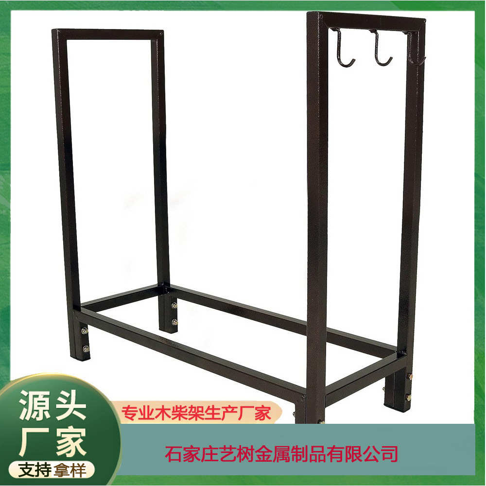新款简约柴火架重型木柴架户外储木架室内壁炉木头收纳柴火架