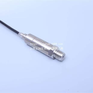 SA-P9液位壳体出线压力变送器 传感器