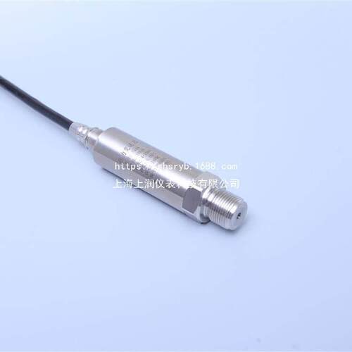 CYH-600Z智能压力变送器hart协议RS485协议扩散硅传感器