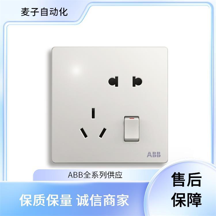 ABB 瑞士 漏电保护开关 2TLA030050R0200 进口销售