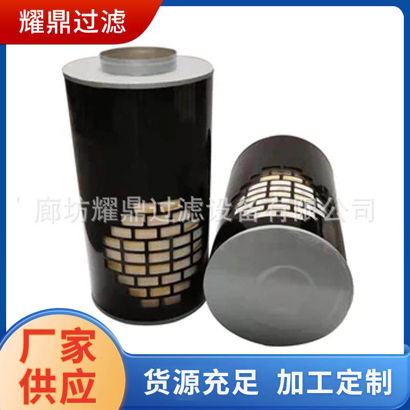 耀鼎过滤现货供应 弗列加发电机组空气滤芯AH1120