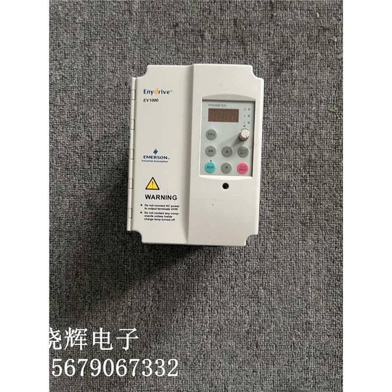 艾默生变频器 EV1000-4T0022G 2.2KW 380V 实物拍摄质量保证现货
