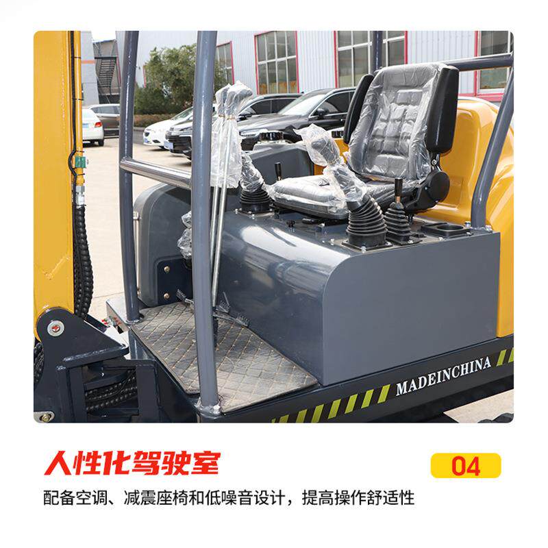 小挖机多用途带小901型履工挖机家用程施工山地农田式果园挖沟20