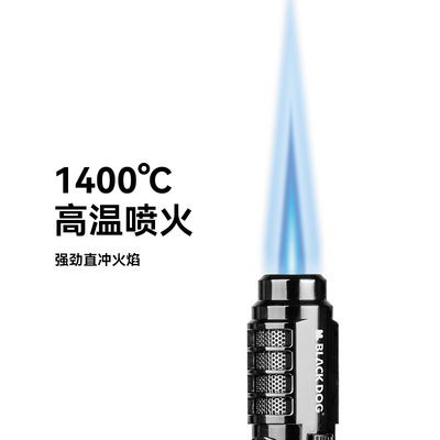 B火lackdog高黑CBD2450P狗防风焊枪档可携式雪喷茄艾灸充气火枪笔