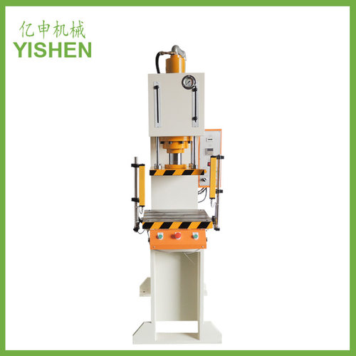 亿申厂家现货出售20吨弓形液压机汽车零部件铆压单柱油压整机