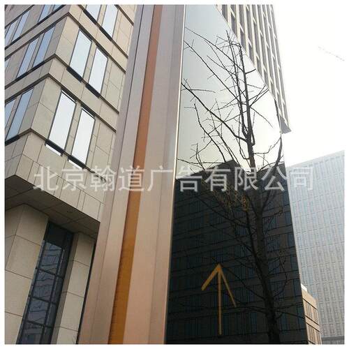 北京厂家导视牌立牌不锈钢标识酒店发光字标识户外镀铜标牌