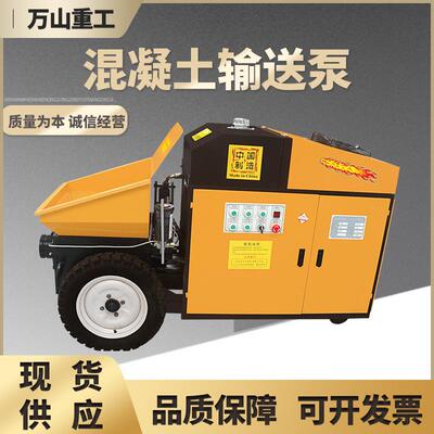 15KW卧式混凝土输造ELM细泵二次构柱泵大颗粒骨料石送砂浆斜式浇