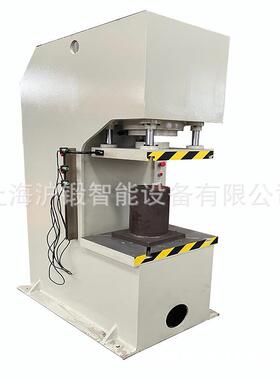 100吨单臂液压机厂家直销C型压力机校直单柱压力机