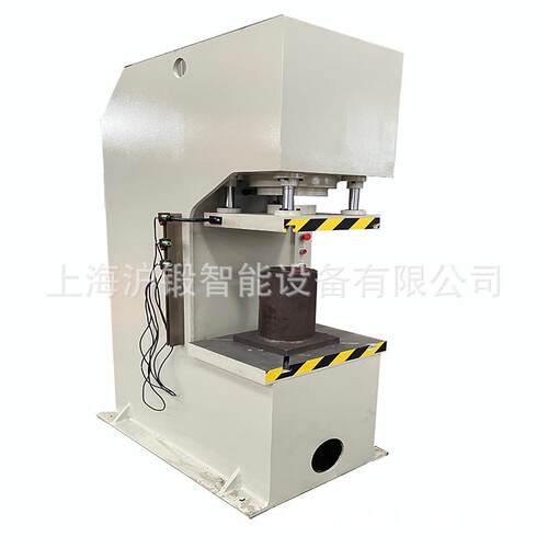 60吨单臂液压机小型单柱油压机C型压力机校直单柱压力机 - 封面