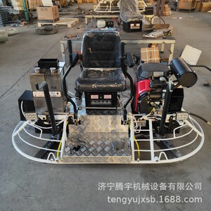 供应卧式座驾抹光机 坐驾式路面收光机 汽油柴油双盘抹光机