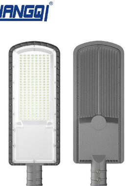 LE挑臂路灯头1002BRX-128-W场小区庭院灯20v户广外防水电线杆D照