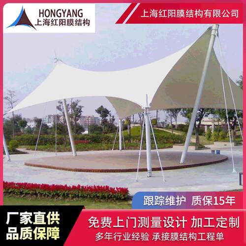 承接各地户外公园景区遮阳棚景观雨棚园林景区张拉膜沙滩景观蓬