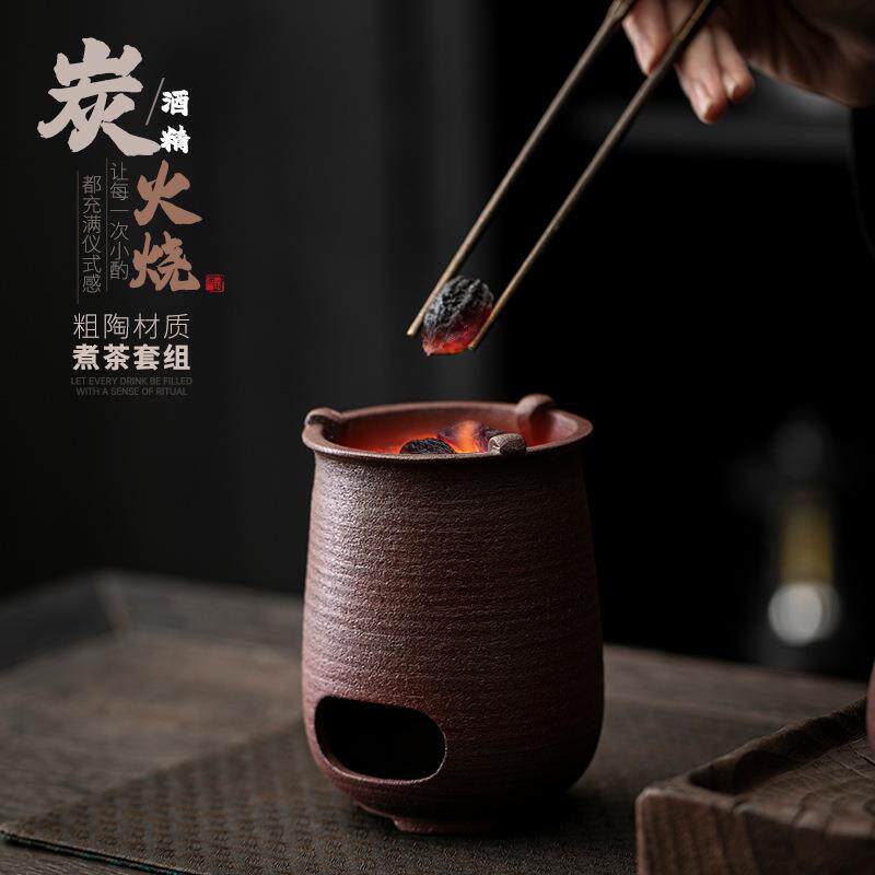 户外家用陶瓷酒精炉煮茶器复古酒精加热侧把壶茶具围炉煮茶套装