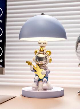 太空人台灯摆件小夜灯书房装饰品高级感床头柜儿童卧室生日礼物