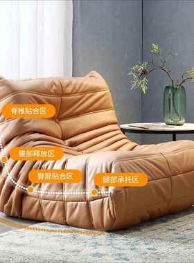 毛虫懒人沙发躺可睡巨大沙发阳台榻NVK榻米单毛人沙发可椅室小沙