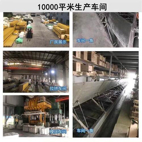 新款直销玻璃钢拉挤平板多种厚度0.5-50mm玻璃钢绝缘板阻燃耐高温