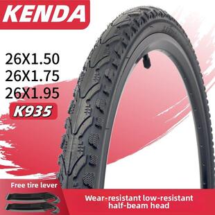 建大26英寸山地车轮胎26X1.5 1.95半梁防滑轮胎K935 1.75