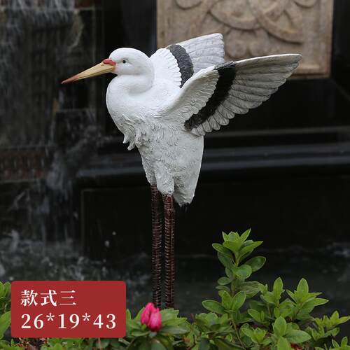 高档花园外庭院户山鱼池装假饰造鹭景摆件彷真仙鹤摆件树脂动物白