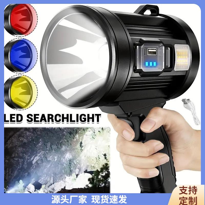 跨境手持探照灯 户外led侧灯红蓝闪手电筒应急太阳能充电手提