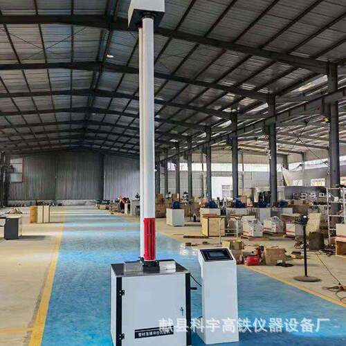 ZXLC-450B管材落锤式冲击试验机管材耐外冲击性能试验方法