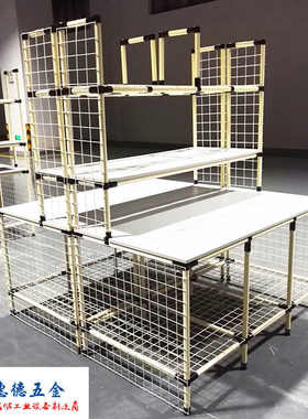 工厂直供防静电精益管工作台带灯架组装测试全检QC线棒工作台批发