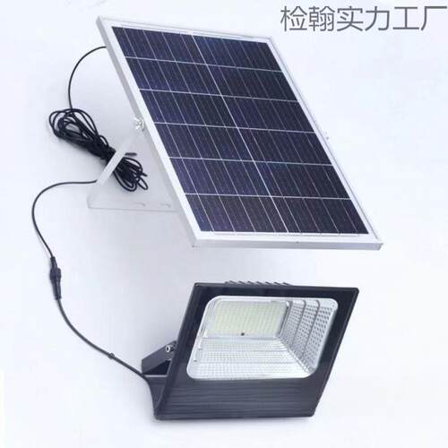 2024新款太阳能灯照明灯家用户外庭院灯路灯300W5000W3000W10000W