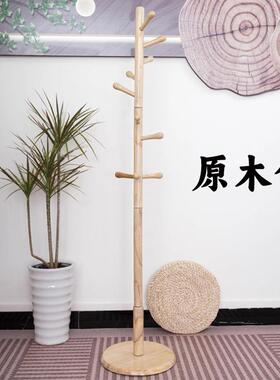 实木落用地式挂衣架圆形榉帽木家衣架现代盘简约客厅挂包架JLT子