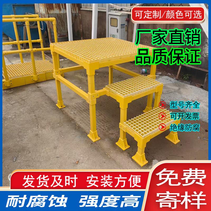 玻璃纤维护栏平台楼梯方管圆管角钢槽钢工字钢纤维拉挤型材厂家直