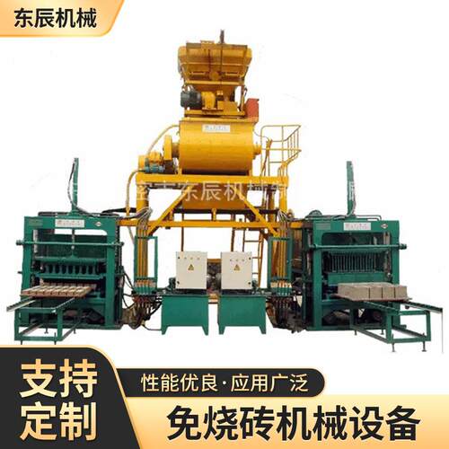 砖免烧砖设备液压全自动PC仿石砖机械设备铺地板砖机械生产设备