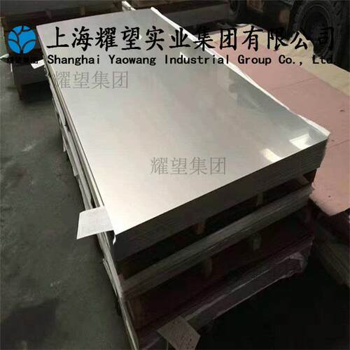 厂家直供TA9钛合金板棒管丝饼环锻件抗腐蚀核电设备专用材料现货