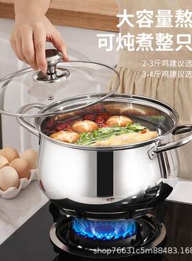 304不锈钢汤锅直型鼓形大容量加高防溢家用双层汤锅 商用蒸锅