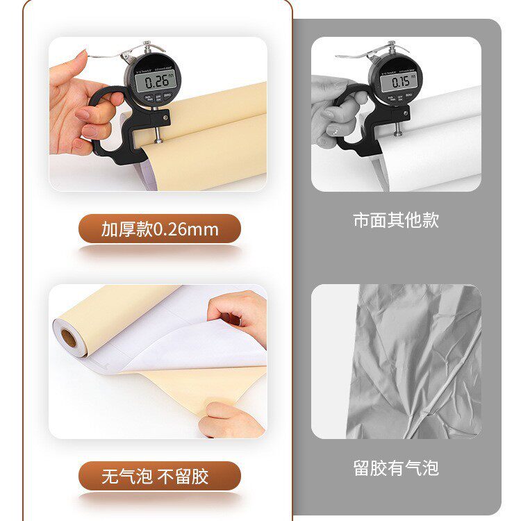 旧衣柜内部内壁翻新贴纸自粘墙纸橱柜子里面防潮防霉家具