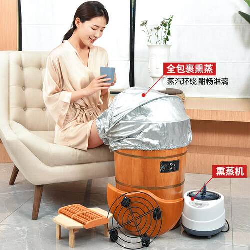 橡木泡脚桶过小腿过膝洗脚木桶家用木质蒸脚熏蒸桶加热恒温实木盆