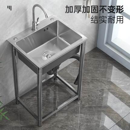 不锈钢水槽大单槽手工盆加厚厨房洗菜盆带支架洗碗池洗手池落地架