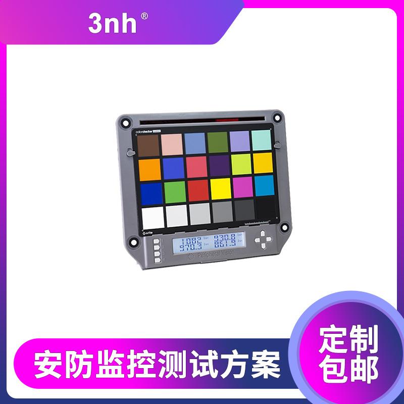 安防监控测试方案摄像头检测方案监控器清晰度分析测试卡