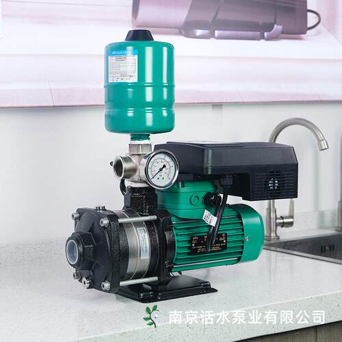 WILO威乐水泵MHIL403/803智能变频压泵大流量220V家用