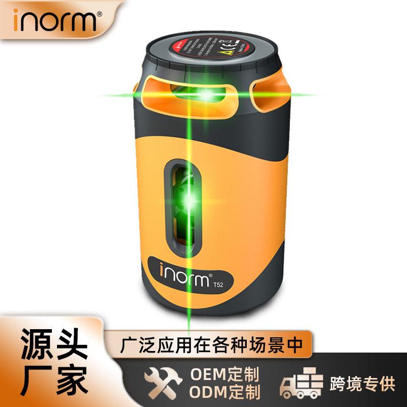 inorm红外线雷射水平仪5线投线仪绿光标线仪室外室内找平打线