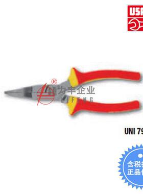 [含税]USAG乌沙克 长扁咀钳1000V 077/N/160/200