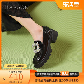 哈森2024年春季学院JK乐福鞋方扣单鞋粗跟方头女鞋HWS240213